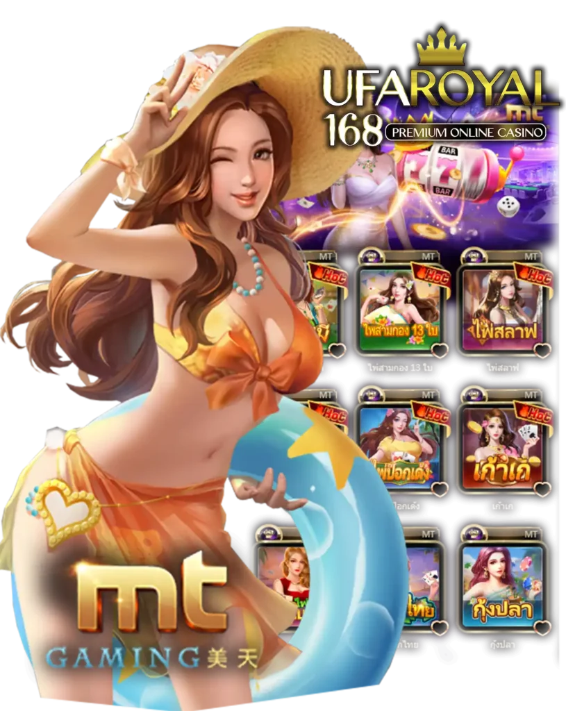 MT Gaming ufaroyal168