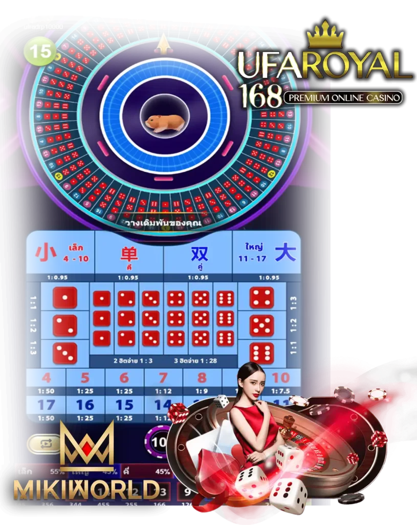 Miki Roulette ufaroyal168